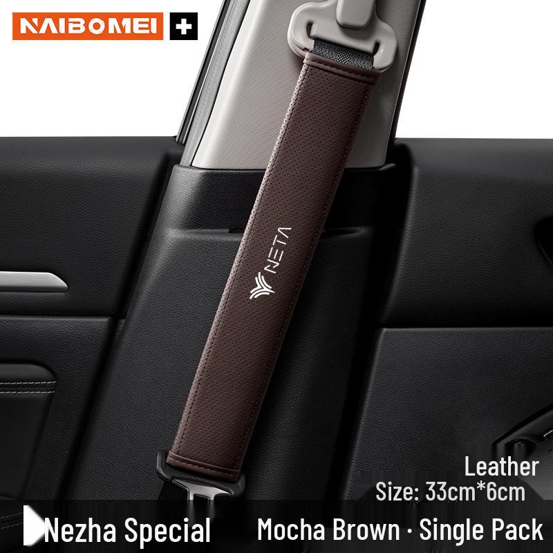Nezha Car Seat Belt Shoulder Pad Protector for U/V/S N01/03E-TAKE Models - Interior Accessory