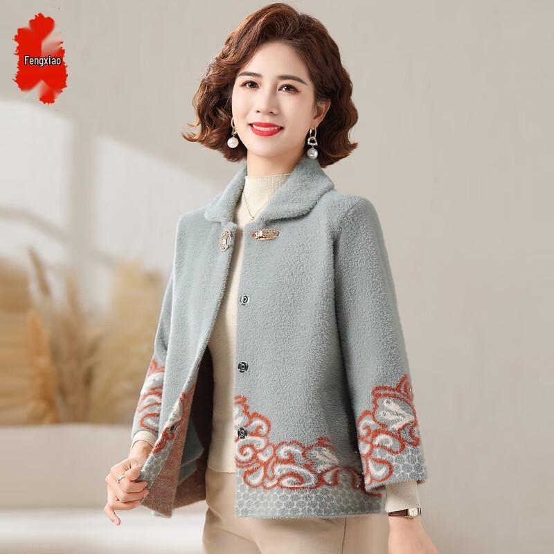 

Mid-Aged Women s Faux Mink Velvet Winter Coat 2XL