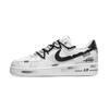 Air Force 1 Crazy Creation, Snowfall And Simple Joy Slip Resistant Abrasion Resistant Low Top Skateboard Shoes CW2288-111(Team31-)