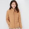 Women's Lightweight White Duck Down Jacket 2023 - Short, Hooded, Stand Collar, Fashionable Thin Style for Autumn/Winter