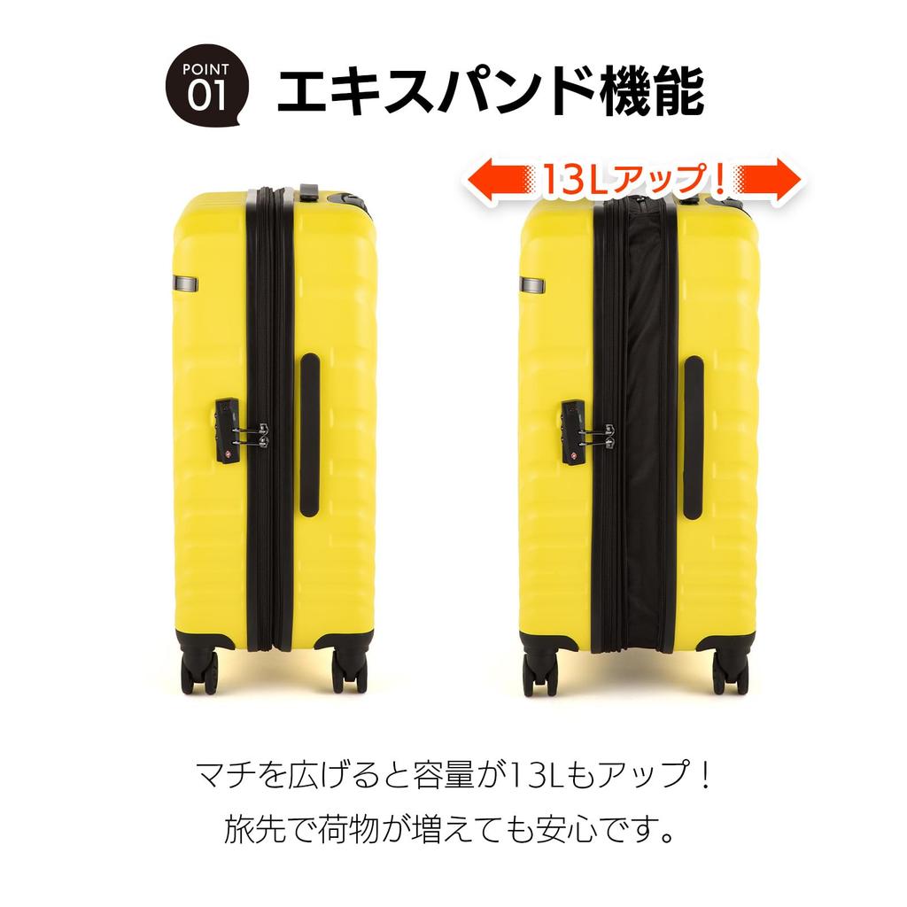 M Oval 2 05912 Size, 3-night/4-day/5-day Use, 57L/70L Capacity, Expandable, Dual-wheel Casters, 4.2kg, Carry-on Bag, No.