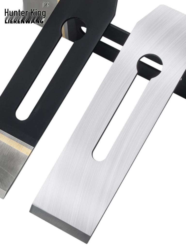 Weld Peak High-Speed Steel Woodworking Plane Blade, 44/51mm Carpenter Hand Plane Blade