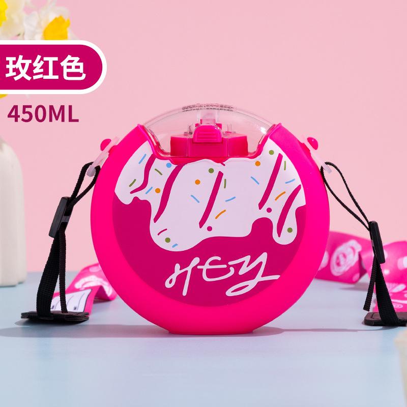 Children'S Donut Water Cup Cute Plastic Straw Cup Kindergarten Student Cartoon Colorful Kettle Rainbow Cup
