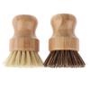 Kitchen Cleaning Brush Sisal Palm Bamboo Short Handle Dish Brush Bowl Pot Brush