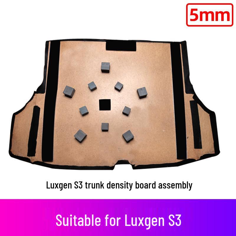 Compatible Trunk Spare Tire Cover Mat for Luxgen Rui3/S3