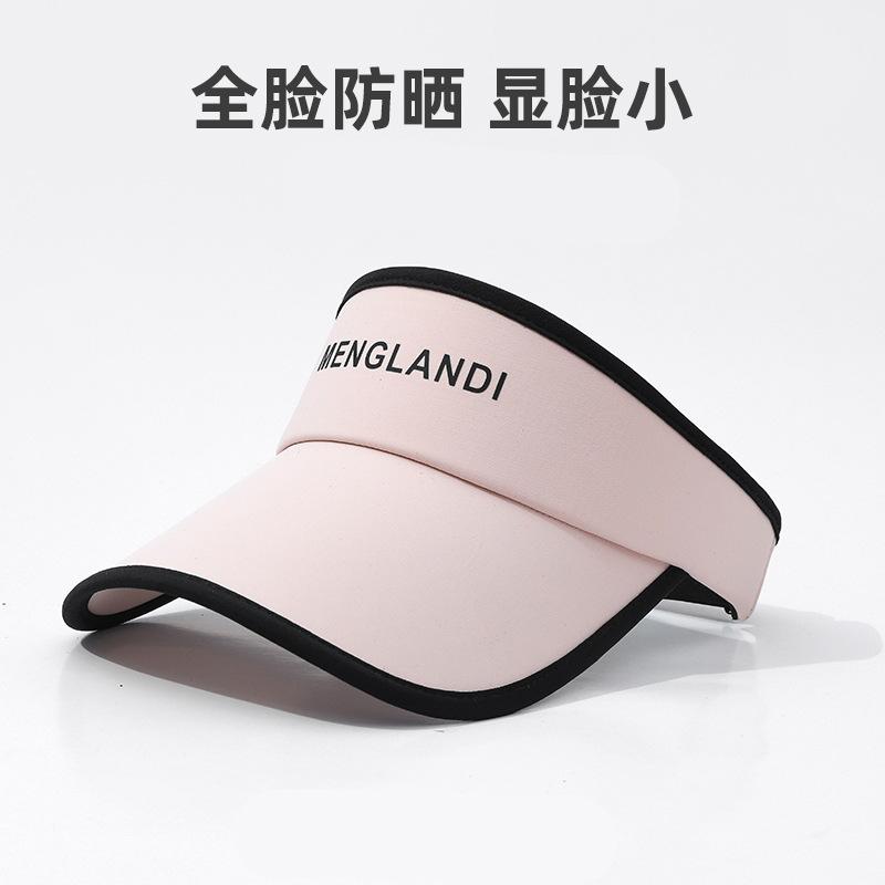 Ice silk duckbill cap for women with an enlarged brim, open-top sun hat for outings and running, sun protection and UV protection, breathable and