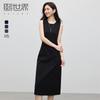 Women's Elegant Sleeveless Commuter Dress