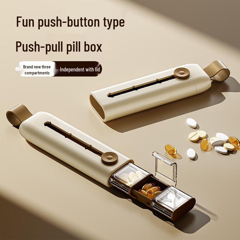 KATEI STORY Portable 3-Compartment Pill Organizer