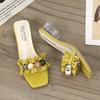 Women's Summer French Transparent Pleated Beads Beach Slippers Cool Drag