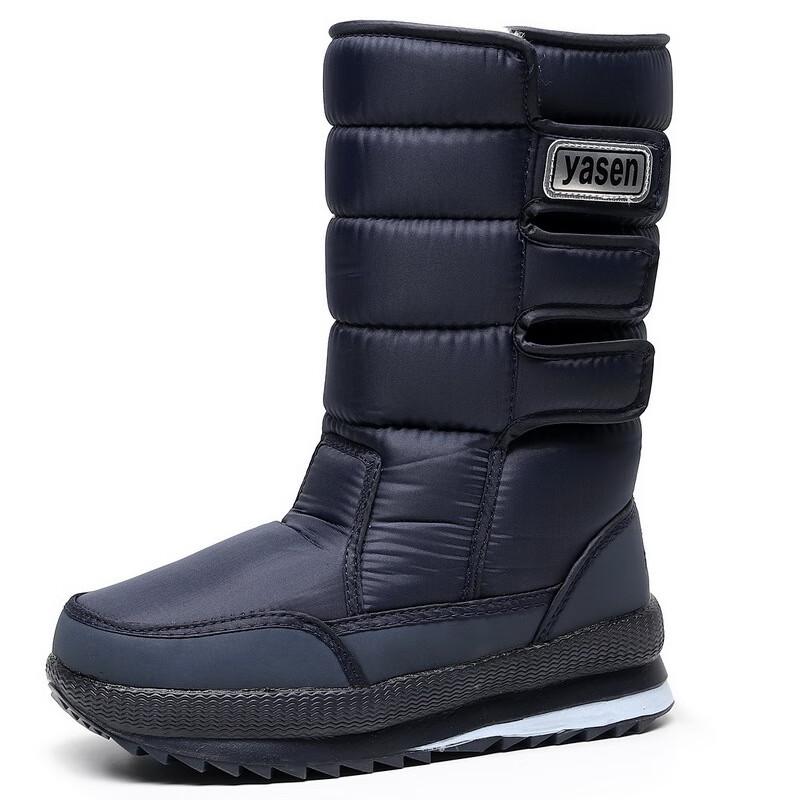 Alliance Messenger High-Top Padded Couple Snow Boots