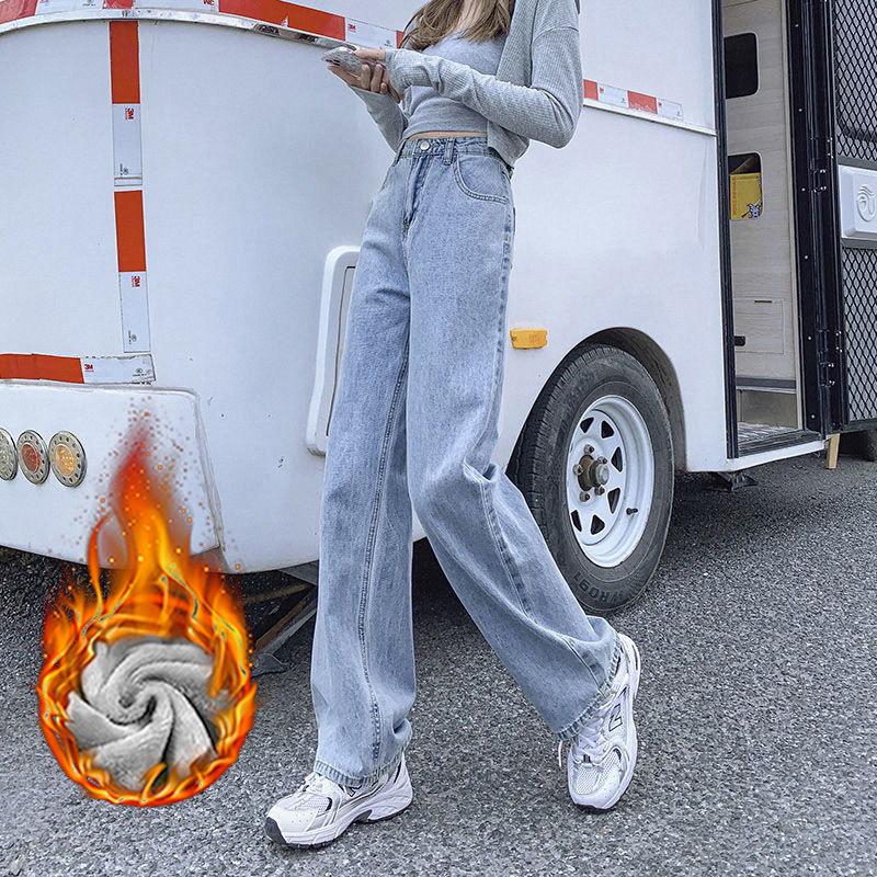Women's Plush Wide-Leg Jeans: High-Waisted, Slimming, Loose Fit - Perfect for Autumn and Winter with a Warm Korean Style.