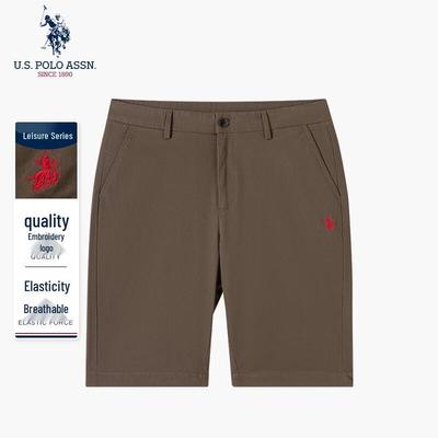 Men's Casual Stretch Shorts