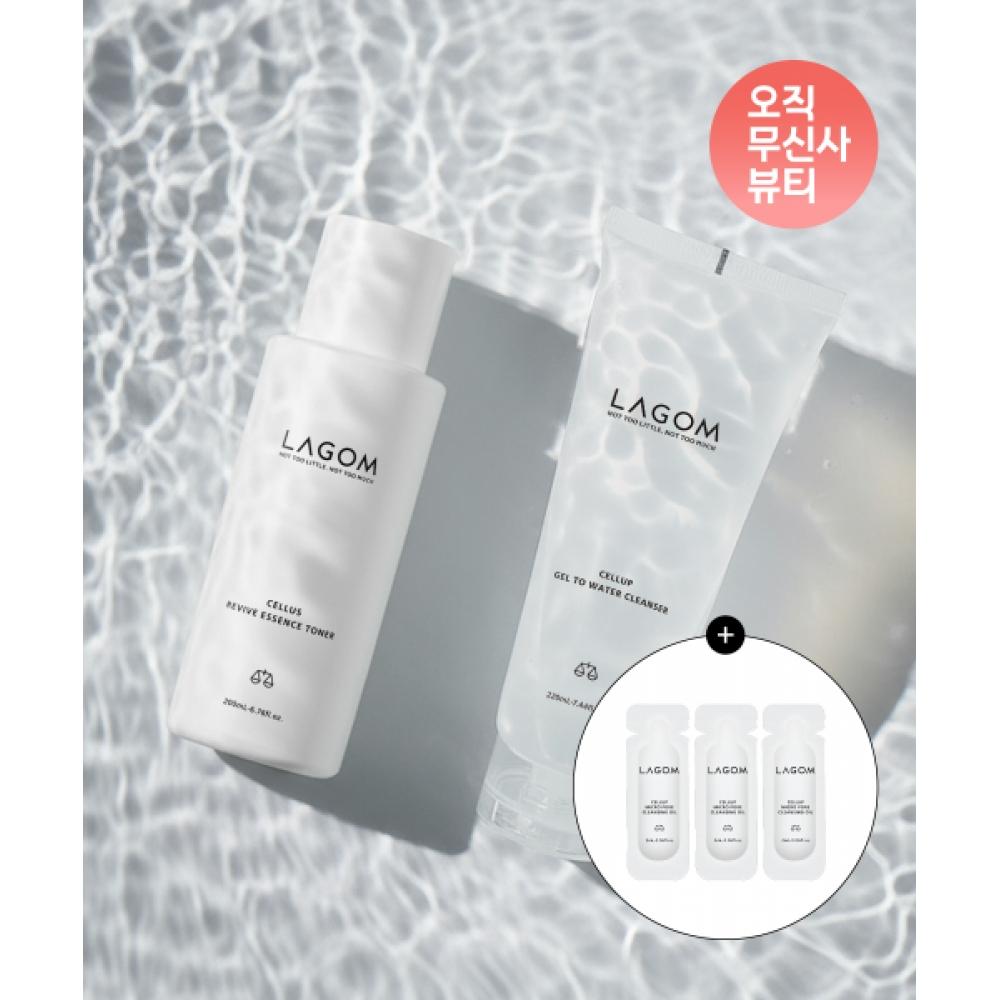 Lagom Gel To Water Cleanser 220ml+revive Essen Toner 200ml  + 2 Mlx3 Free Oil FREE