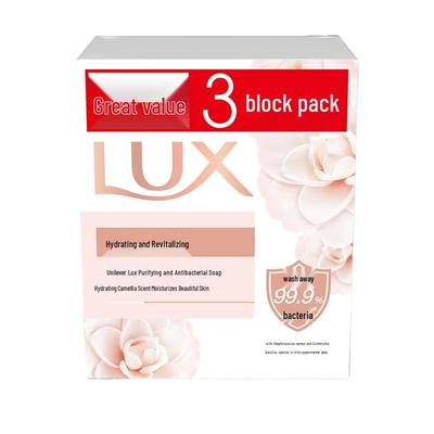 Antibacterial & Moisturizing Bar Soap