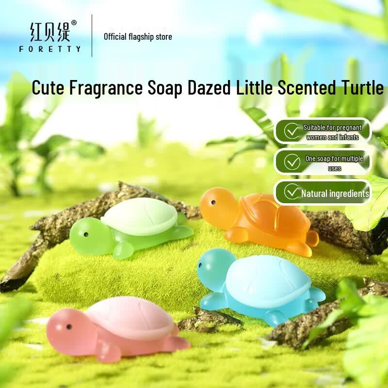 Foretty Cute Little Turtle Handmade Soap