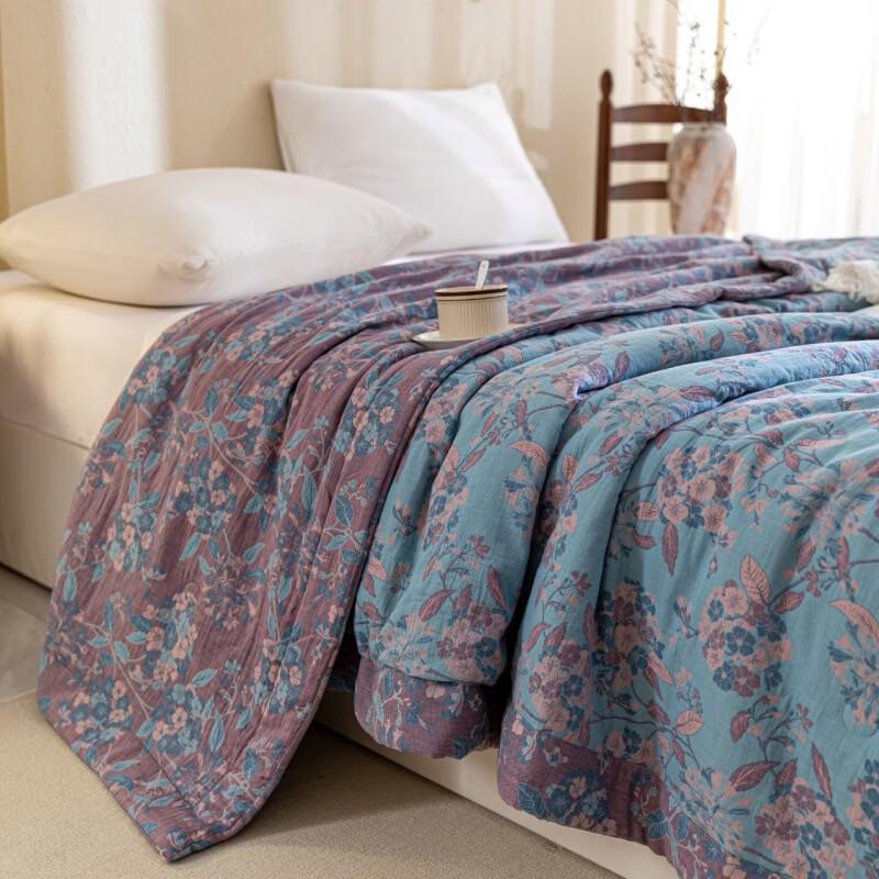 Brangdy Single Summer Air Conditioning Quilt