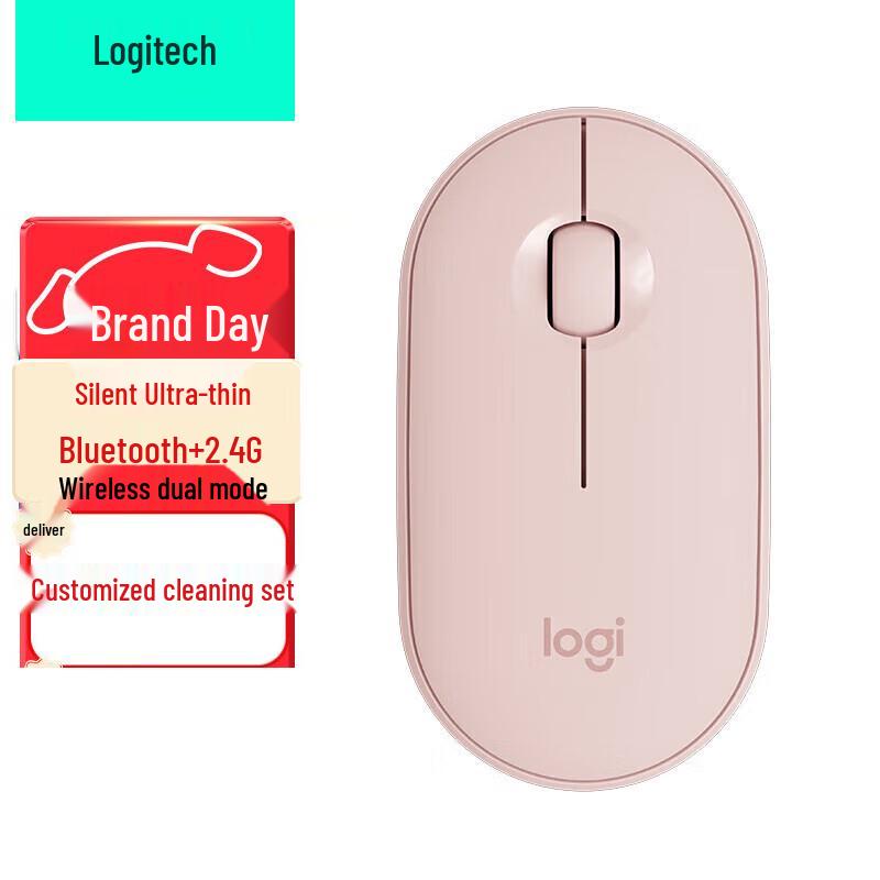 

Logitech Pebble Wireless Bluetooth Mouse