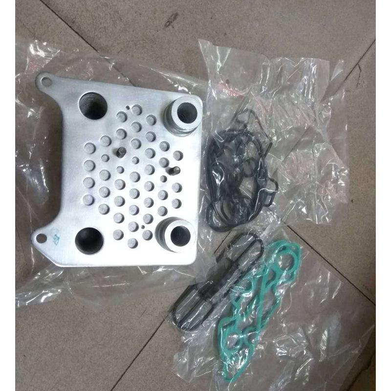 Ford Volvo Car Oil Cooler Radiator 3C3Z6A642CA