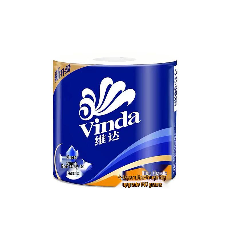 Vinda Super Tough Cored Toilet Paper