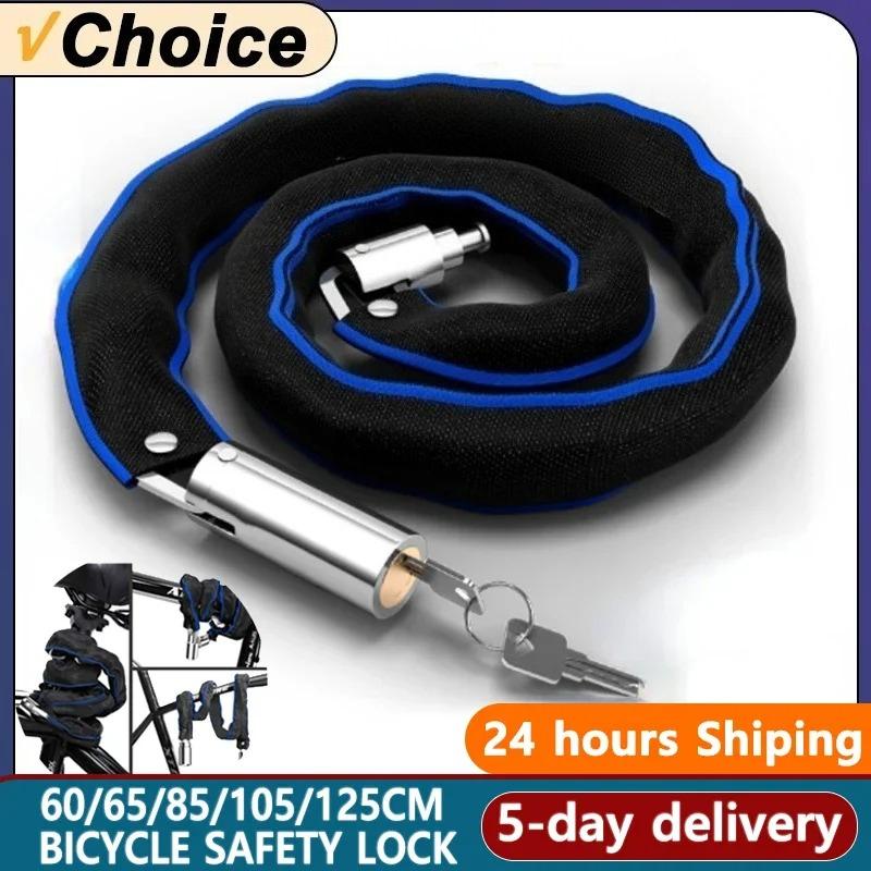 60/65/85/105cm Metal Anti-Theft MTB Road Bike Heavy Duty Safety Lock for Motorcycle Scooter Padlock Bicycle Chain Lock with Key 4