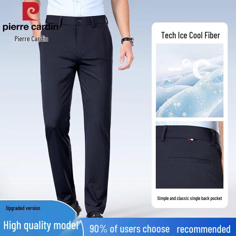 

Pierre Cardin Men s Summer Ice Silk Straight-Leg Casual Pants 32