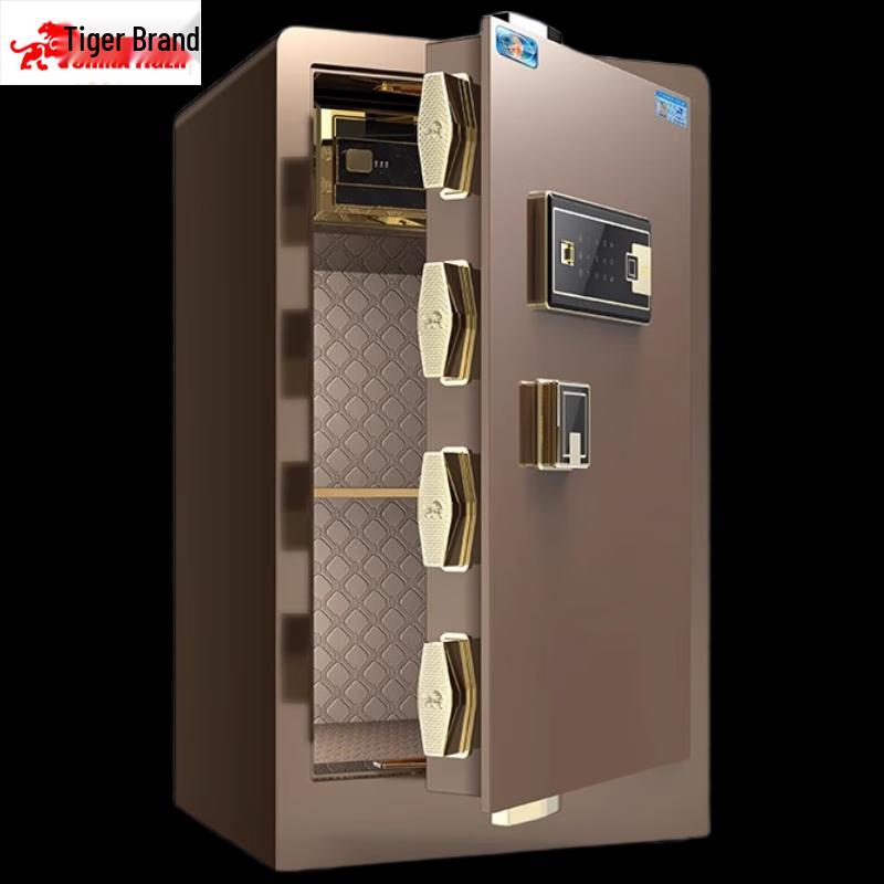 TIGER New Yuehu Smart Home & Office Safe