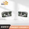 3516 Outdoor Field Kitchen Tent