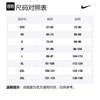 Nike Fff 2022/23 Stadion Auswärts Trikot DN0688-100