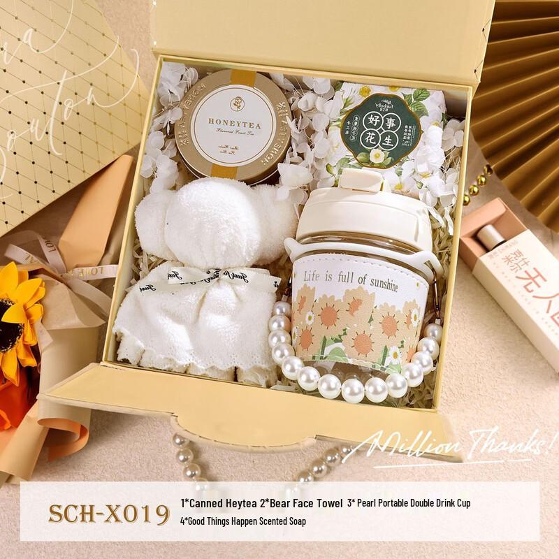 Jun Shiqi International Women s Day Gift Sets Set 19