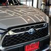 Upper Front Center Grille Grill Mesh Face Decor Strip Cover Trim For Toyota Corolla Cross - ABS Chrome /Blue Accessories