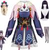 Game   YunJin Cosplay Costume Anime Chinese Opera Outfit Yun Jin Lolita Dress Women Party Role Play Clothing