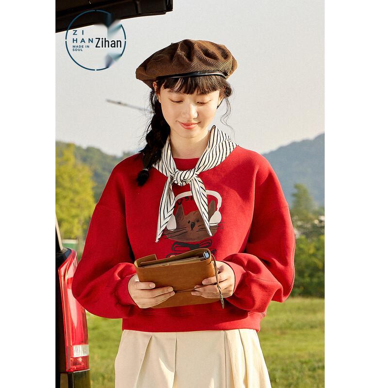 Women's Round Neck Printed Sweatshirt