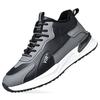 Men's Casual Mesh Breathable Thick Sole Height Increasing Dad Shoes Men's Versatile Soft Sole Sports Shoes