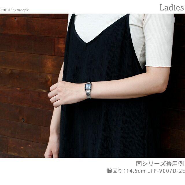 Used [New] Casio CASIO Watch Ladies LTP-V007D-2EDF Standard Chipkashi