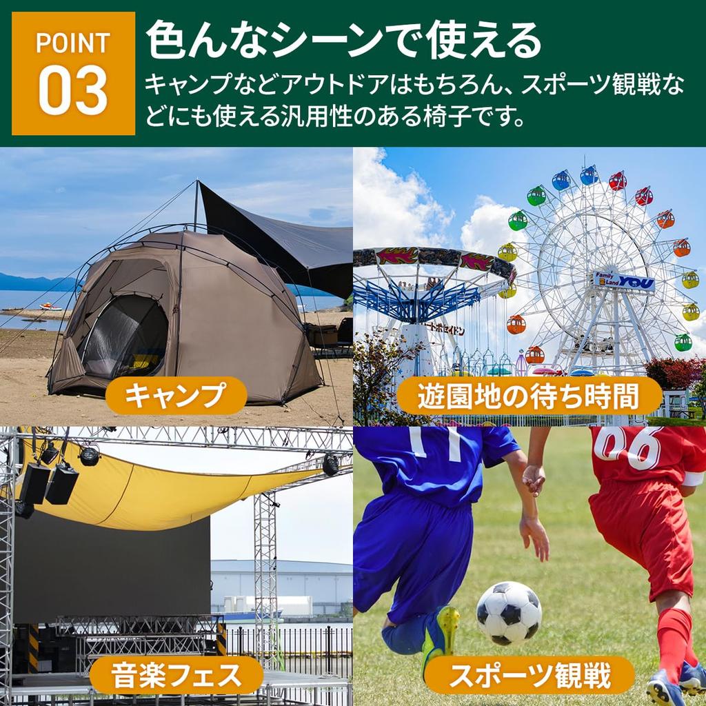 OAKRAFT Outdoor Folding Portable Outdoor Camping Chair, Chair, Chair, Chair, Cushion, Backrest, Cross-legged Chair, (Blue)