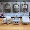 PD 20W Dual Port Charger: USB-C & USB, EU/US Standard