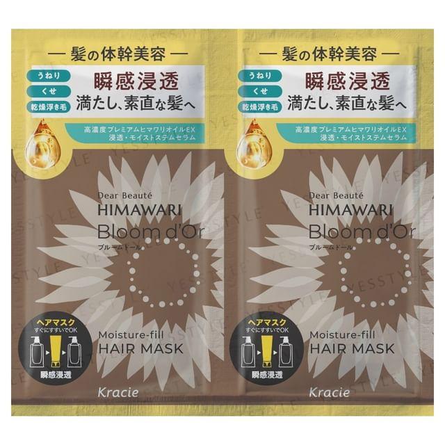 Kracie - Dear Beaute Himawari Bloom d Or Moisture Fill Hair Mask Sachet Set 10g x 2