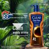 Clear Men's Body Wash Collection