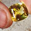 11 Ct Heated PITAMBARI Yellow Sapphire Cushion Cut CERTIFIED Loose Gemstone