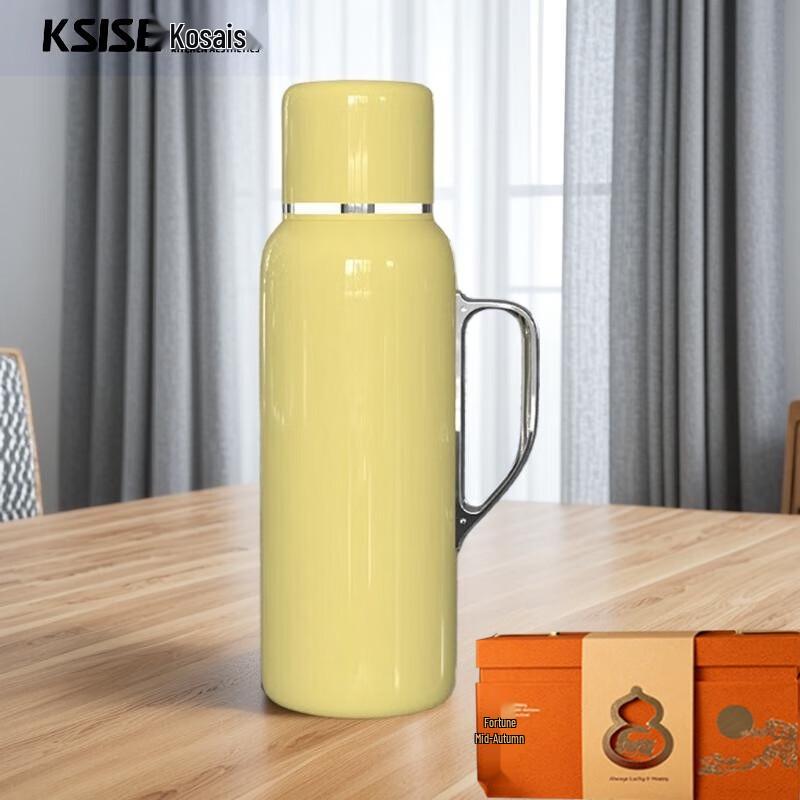 Kesaisi 850ml Thermal Stewing Tea Pot & White Tea Gift Set