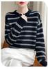 2024 Autumn/Winter Pure Wool Striped Round Neck Sweater - Relaxed, Versatile Fashion for Commuting