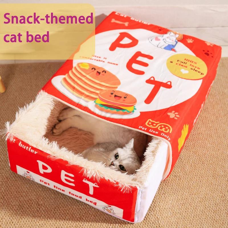 

Полностью закрытая коробка для печенья в японском стиле, кровать для домашних кошек, прямоугольная выдвижная закуска для котенка, напоминающая безопасный кошачий домик, подушка-пещера 47x37x17CM красный