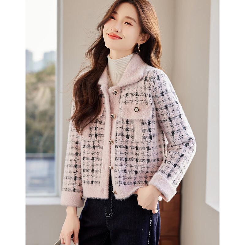 Shangjing Tweed-Style Plaid Knit Cardigan