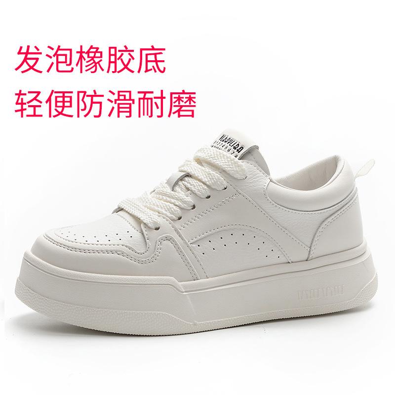 Board shoes for women 2026 autumn new student running shoes, casual flat sports shoes