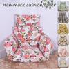 Hanging Swing Egg Chair Cushion Cover Patio Large Round Papasan Pad Detachable Garden Lounger Cushion Cover  (No Filling)