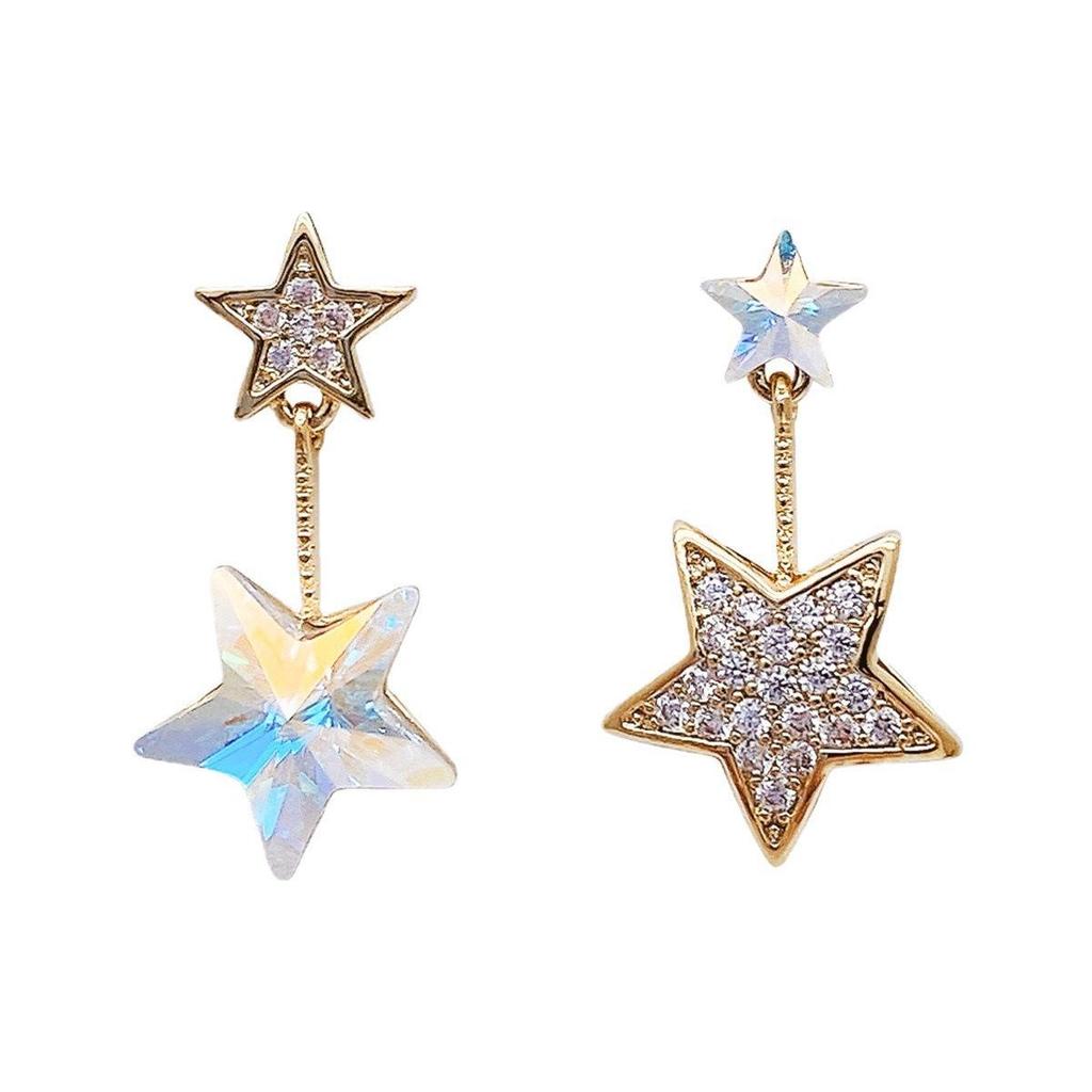 Sweet Luxury Iridescent Zirconia Star Stud Earrings - High-End Niche Design