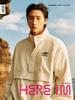 2023.11 Специальная фотокнига Esquire MONSTA X IM — ЗДЕСЬ IM