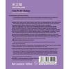 Water Code Caviar Keratin Shampoo