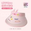 Children's sunscreen hat women's summer empty top UV protection baby sun hat big brim breathable girl cartoon women's model
