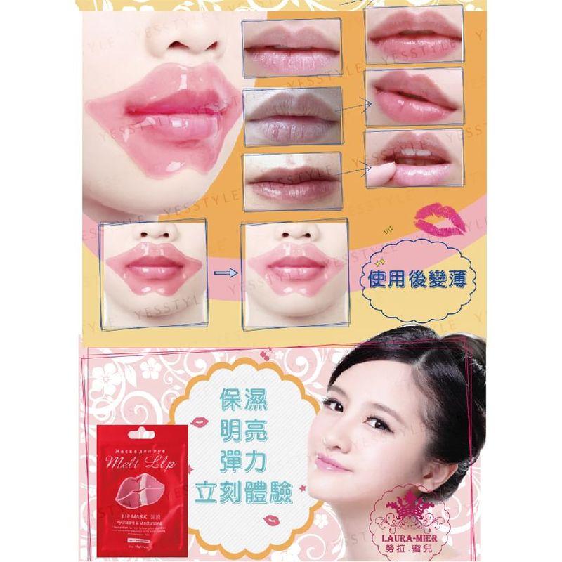 E.L.G - Laura-Mier Collagen Lip Mask
